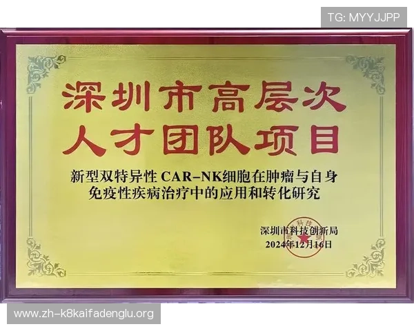 天生赢家一触即发k8：提升操作水平的实用训练方法与实战经验总结