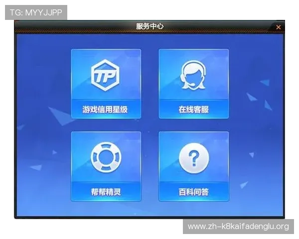 通过凯发手机官方地址，享受官方客服支持与专业游戏咨询服务