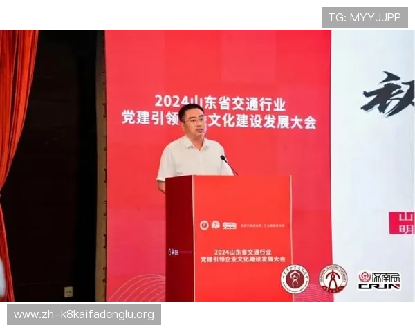 k8凯发(中国)天生赢家：分析其在监管合规方面的措施与行业责任担当