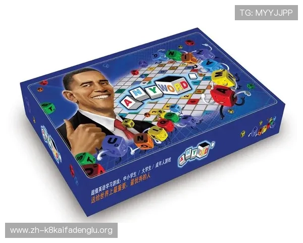 凯发客户端最新版本下载安装指南帮助玩家轻松体验高品质游戏体验 凯发客户端最新版本下载安装指南帮助玩家轻松体验高品质游戏体验