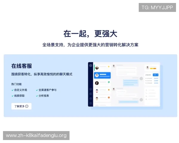 凯发电子游戏平台怎么样平台的注册流程是否简便快速,是否支持多设备登录 凯发电子游戏平台怎么样平台的注册流程是否简便快速,是否支持多设备登录