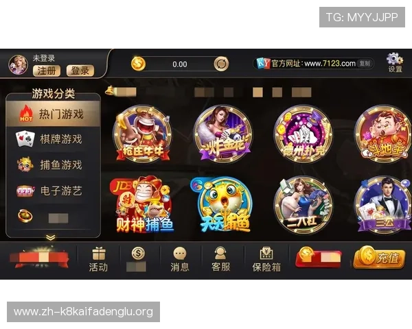 开元棋牌常见问题解答全面解析游戏规则和常见疑问帮助玩家轻松应对 开元棋牌常见问题解答全面解析游戏规则和常见疑问帮助玩家轻松应对