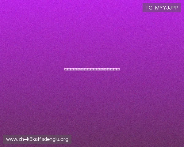 凯发娱乐开户下载官网安全保障措施,确保每一位玩家的资金和个人信息安全无忧 凯发娱乐开户下载官网安全保障措施,确保每一位玩家的资金和个人信息安全无忧