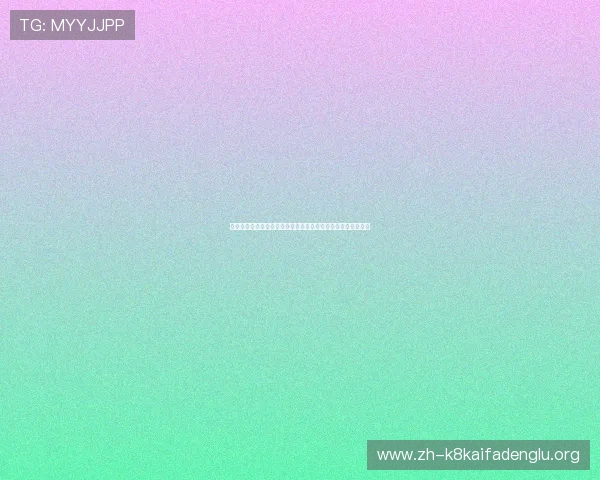 在世界杯摩洛哥对海地比赛中定位球战术的应用与成功案例分析