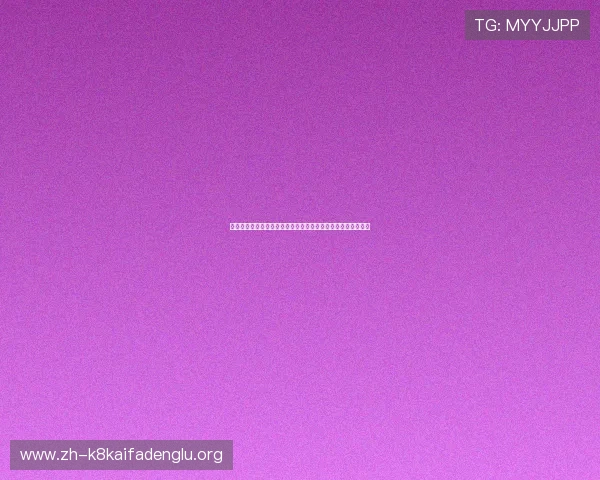 西班牙对乌拉圭比赛赛后视频完整版足球比赛精彩瞬间全景回顾 西班牙对乌拉圭比赛赛后视频完整版足球比赛精彩瞬间全景回顾