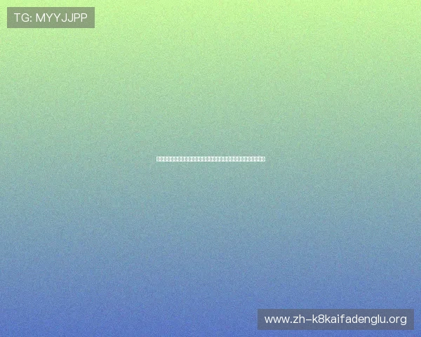 凯发体育滚球实时比分直播与数据分析助你掌握比赛动态做出明智决策 凯发体育滚球实时比分直播与数据分析助你掌握比赛动态做出明智决策